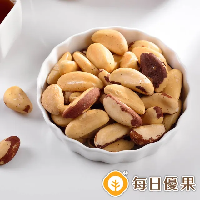 罐裝活力綜合堅果+罐裝巴西豆共2入組(無調味堅果)