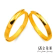 【GJS 金敬順】買一送金珠黃金對戒佔有(金重:1.85錢/+-0.03錢)