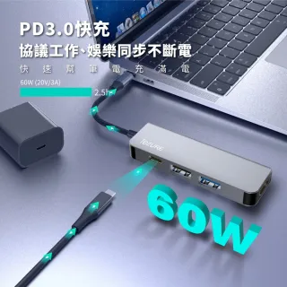 【TeZURE】四合一USB Type-C Hub多功能集線器 轉接器(HDMI/USB3.0/PD快充/適用MacBook)