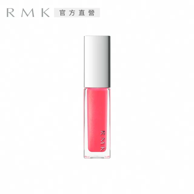 即期品【RMK】幻色指采 7mL(任選賣場_效期：2025/04)