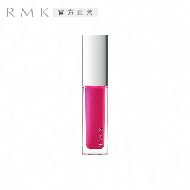 即期品【RMK】幻色指采 7mL(任選賣場_效期：2025/04)