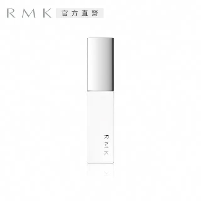 即期品【RMK】幻色指采 7mL(任選賣場_效期：2025/04)