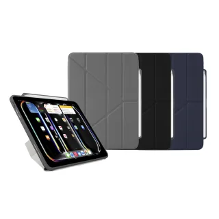【Pipetto】iPad Pro 11吋 M5/M4 Origami Pencil 多角度多功能內建筆槽保護套(iPad Pro 11吋 2025)