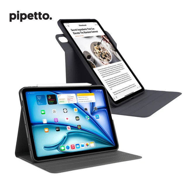 Pipetto iPad Air 13 吋 Rotating Folio 可旋轉側翻保護套(iPad Air 13吋)