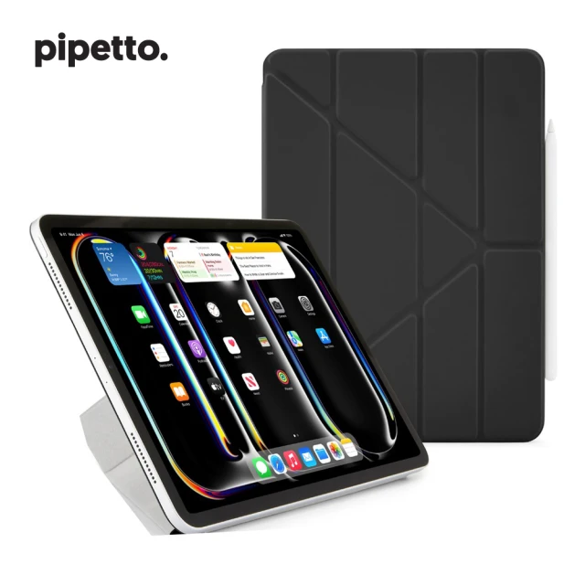 Pipetto iPad Pro 11吋 2024 Origami Folio 磁吸式多功能保護套(iPad Pro 11吋 2024)