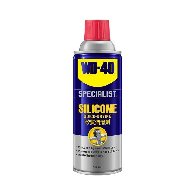 【WD-40】SPECIALIST 快乾型矽質潤滑劑360ml(WD40)
