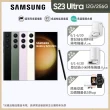 【SAMSUNG 三星】Galaxy S23 Ultra 5G 6.8吋(12G/256G/高通驍龍8 Gen2/2億鏡頭畫素/AI手機)