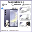 【SAMSUNG 三星】Galaxy S24+ 5G 6.7吋(12G/256G/高通驍龍8 Gen3/5000萬鏡頭畫素/AI手機)(Watch6 40mm組)