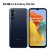 【SAMSUNG 三星】Galaxy M14 5G 6.6吋(4G/64G/Exynos 1330/5000萬鏡頭畫素)