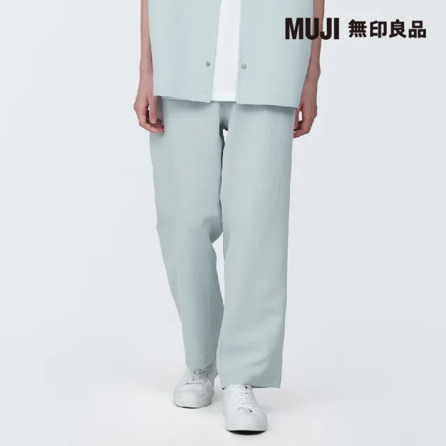 【MUJI 無印良品】聚酯纖維透氣抗污直筒褲(共3色)