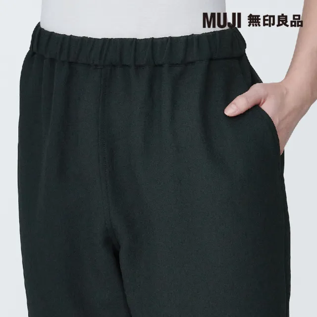 【MUJI 無印良品】聚酯纖維透氣抗污直筒褲(共3色)