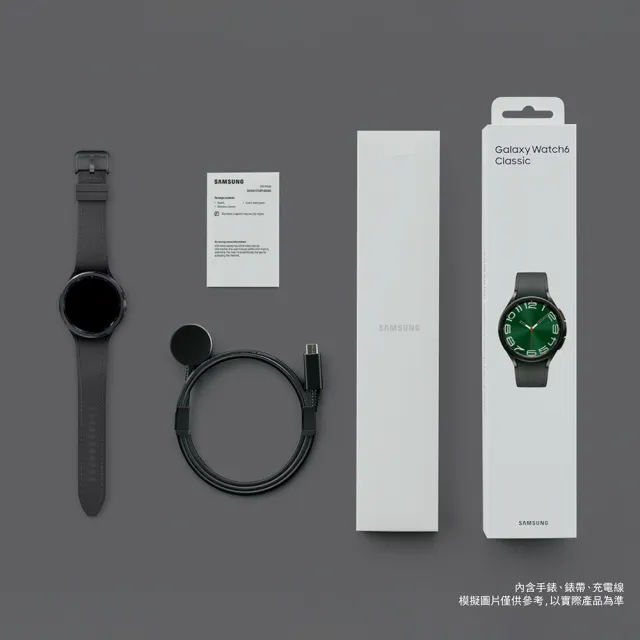 【SAMSUNG 三星】Galaxy Watch6 Classic R960 藍牙版 47mm