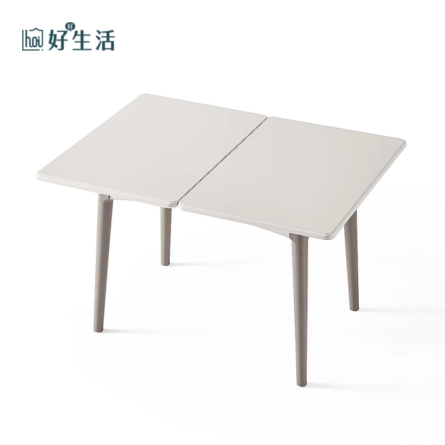 H&D 東稻家居 鋁合金岩板餐桌(TKHT-07193)品牌