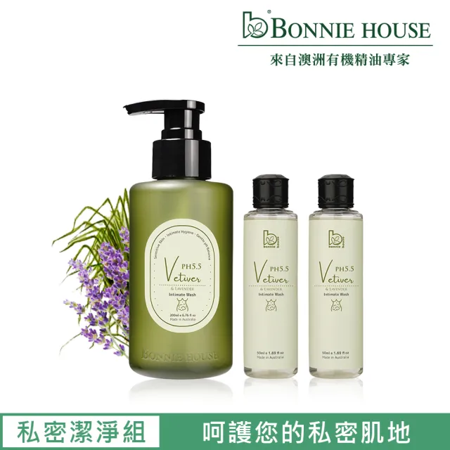 【Bonnie House 植享家】岩蘭草植萃私密潔淨膠200ml+岩蘭草植萃私密潔淨膠50ml*2