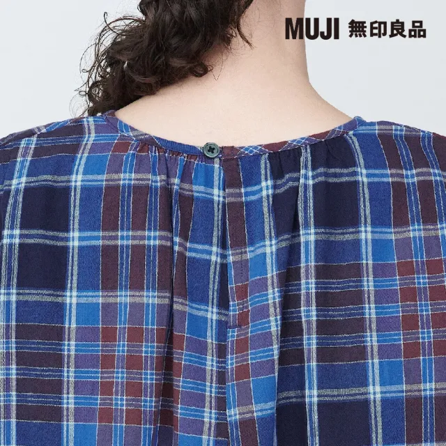 【MUJI 無印良品】女有機棉馬杜拉斯格紋無袖套衫(共2色)