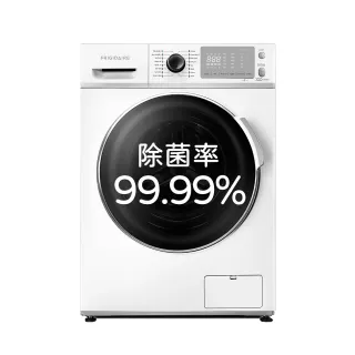 【Frigidaire 富及第】12KG 洗脫烘 變頻滾筒洗衣機 福利品(FAW-F1204MIDN)