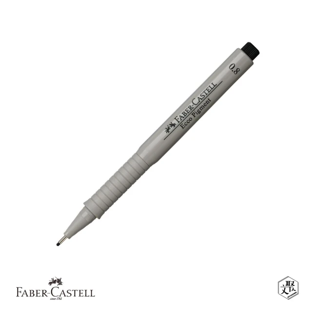 Faber-Castell 代針筆0. 8mm黑色10隻(原廠正貨)