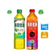 VIP【每朝健康】綠茶/熟藏紅茶-無糖650mlx2箱(共48入)