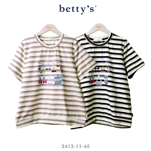 betty’s 貝蒂思 女孩衣帽間印花條紋T-shirt(共二色)