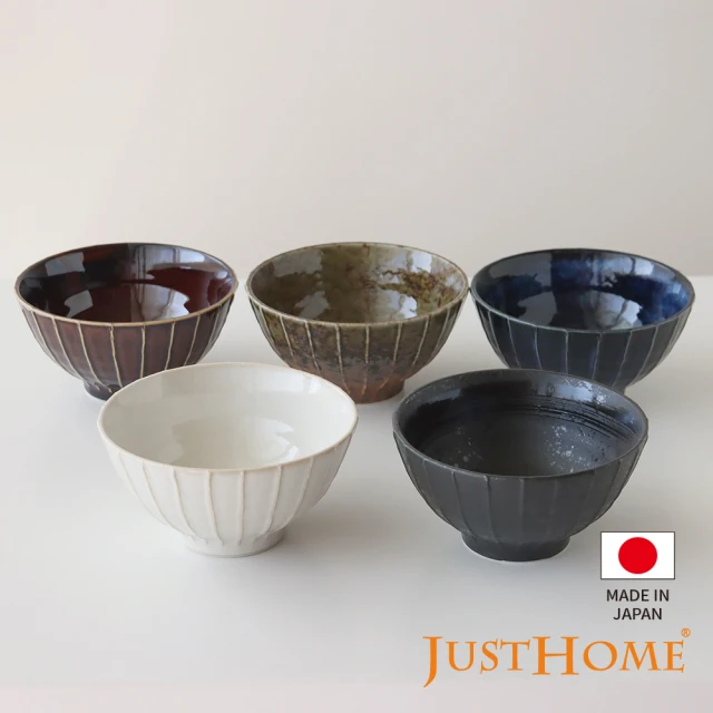 Just Home 日本製沉穩線條6.2吋陶瓷拉麵碗2件組-5款可選(碗 麵碗 湯碗 拉麵碗)