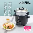 【CookPower 鍋寶】多功能電子鍋-3人份(四色任選)