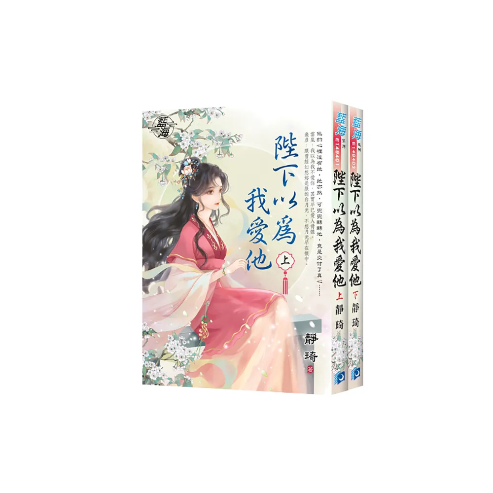 和書 N19050509公文書 岡山県明治11年 津山変則中学 15歳以上の自費生徒100名募集 学力試験科目 輿地誌 勧善訓蒙 日本地誌 数学四則 和本  古書 - 和書