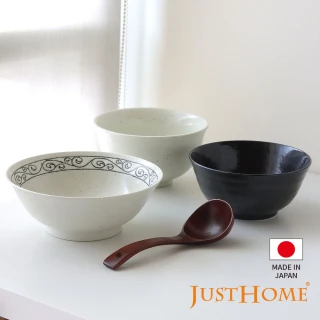 【Just Home】日本製手刷樸質陶瓷拉麵碗4件組-三款可選(碗 麵碗 湯碗 拉麵碗)