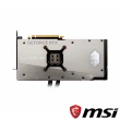 【MSI 微星】240水冷組合★GeForce RTX 4090 SUPRIM LIQUID X 24G 顯示卡+MAG E240水冷風扇