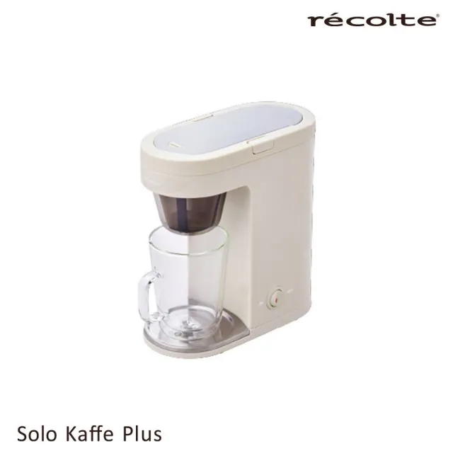 【recolte 麗克特】Solo Kaffe Plus單杯咖啡機 SLK-2(經典紅/簡約白)