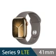 【Apple】Apple Watch S9 GPS+行動網路 41mm(不鏽鋼錶殼搭配運動型錶帶)