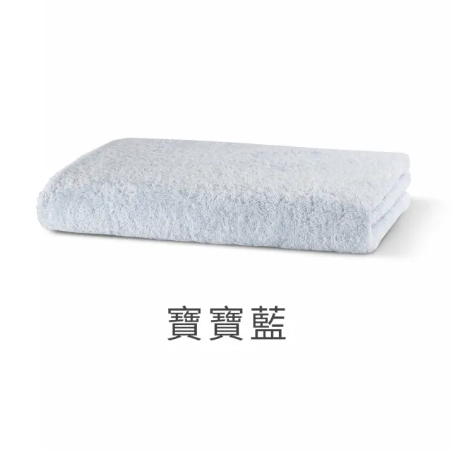 【mo select】日本製今治薩馬爾罕長纖棉1+1組(浴巾x1+毛巾x1)