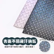 【怪獸居家生活】日竹門 台灣製 軟式珪藻土吸水地墊 工業風鐵紋 58x38cm(珪藻土地墊/腳踏墊/浴室防滑墊)