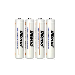 【iNeno】超大容量低自放鎳氫充電電池1200mAh 4號/AAA 4顆入(環保安全 假日出貨不打烊 適用於遙控器)