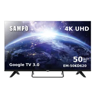 【SAMPO 聲寶】55型4K Google TV連網智慧顯示器(EM-55KD620)