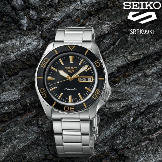 SEIKO 精工 精工五號 5 Sports 潛水風機械錶 42.5mm(SRPK99K1/4R36-16D0D-SK027)