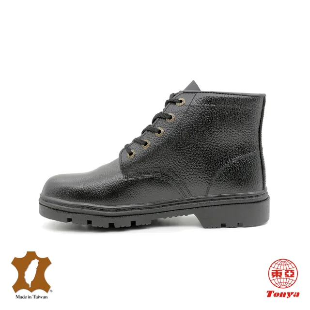 【Toping】Toping 專業安全鞋｜皮革製中筒安全鞋/P523黑/尺寸7-11/耐磨大底/超止滑