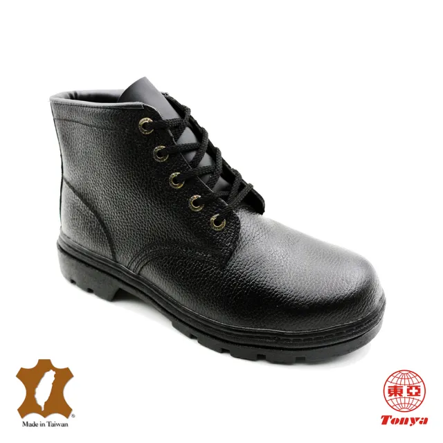 【Toping】Toping 專業安全鞋｜皮革製中筒安全鞋/P523黑/尺寸7-11/耐磨大底/超止滑