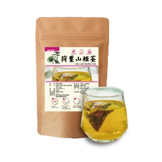 【鼎草茶舖】荷葉山楂茶 10入(檸檬冬瓜茶 三餐飯後茶 決明子茶 荷葉茶 花草茶 花茶 養顏美容)