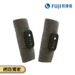 【FUJI】摩塑美腿按摩器 FE-594(2入組;氣壓;溫感;腿部按摩;無線使用)