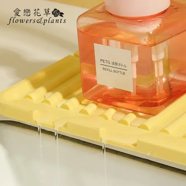 【愛戀花草】北歐風水龍頭矽膠瀝水墊x2片(利排水、防濺水、置物大空間、D005)