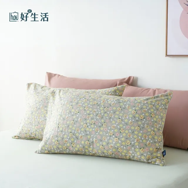【hoi! 好好生活】台灣製純棉印花枕套-2入-甜花飄揚 45X75cm