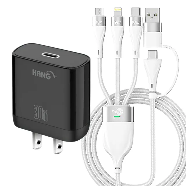 【HANG】30W第三代氮化鎵GaN 快速充電器-黑+MyStyle USB+TYPE-C TO TYPE-C/Lightning/Micro 快充線-白(1C)