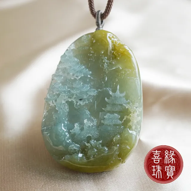 【喜緣玉品】天然冰彩翡翠蜜色山水牌(松柏長青)