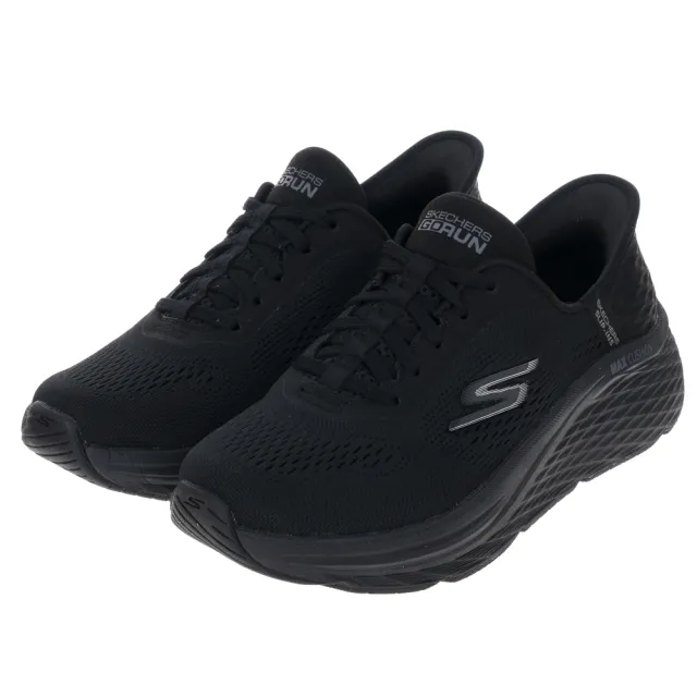 【SKECHERS】女鞋 慢跑系列 瞬穿舒適科技 GO RUN MAX CUSHIONING ELITE 2.0 寬楦款(129606WBBK)