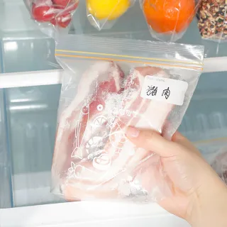 【茉家】抽取式加寬好站立雙重密封食物保鮮袋(大號1盒)