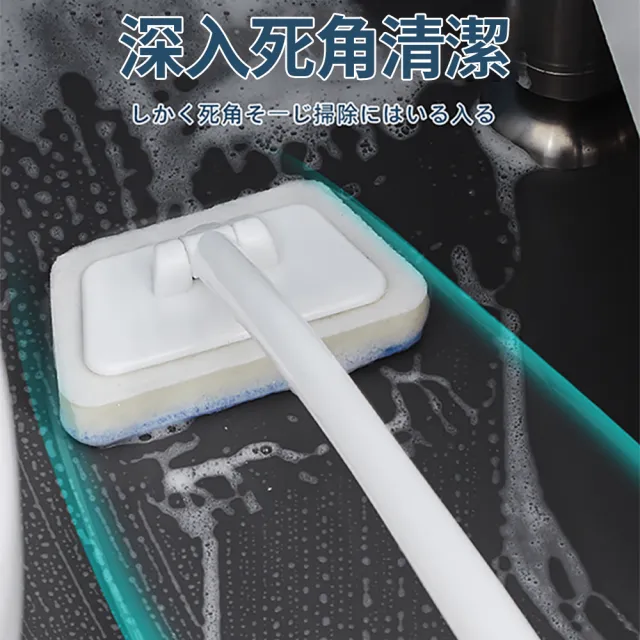 【Dagebeno荷生活】梯形強力海棉清潔刷 可拆洗浴室廚房牆壁刷磁磚刷(1支)