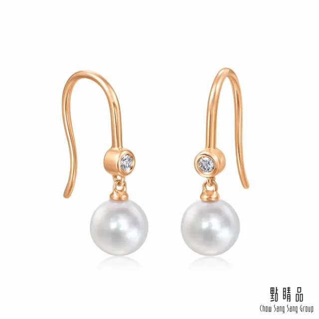 【點睛品】Daily Luxe 極光珍珠 18K玫瑰金鑽石耳環(一對)