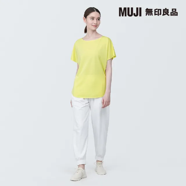 【MUJI 無印良品】女聚酯纖維涼感船領短袖T恤(共6色)