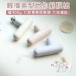 【KINYO】輕攜美型迷你筋膜槍(迷你按摩槍 按摩槍 筋膜槍 送8種按摩頭 筋膜放鬆槍)