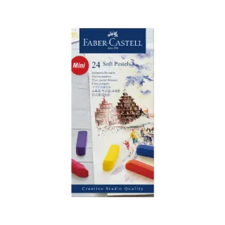 【Faber-Castell】創意工坊粉彩軟性短型 24色(原廠正貨)
